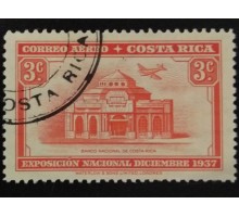 Коста Рика (3488)