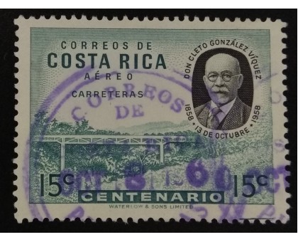 Коста Рика (3489)