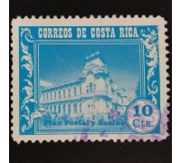 Коста Рика (3490)