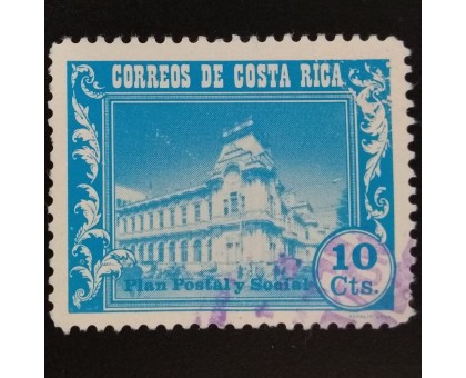 Коста Рика (3490)