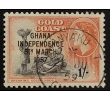 Гана (3499)