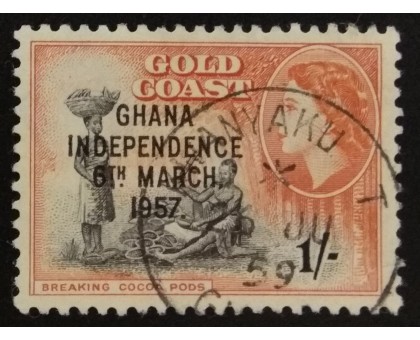 Гана (3499)