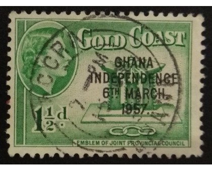 Гана (3500)