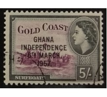 Гана (3502)