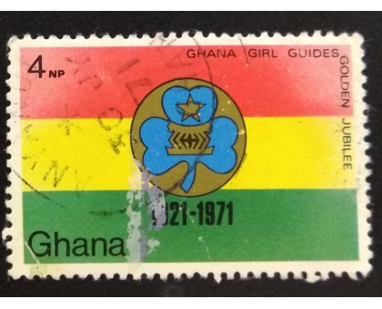 Гана (3507)