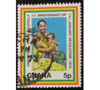 Гана (3508)