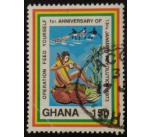 Гана (3509)