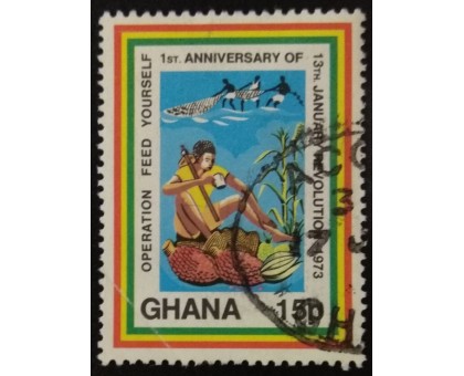 Гана (3509)