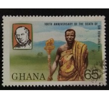 Гана (3510)