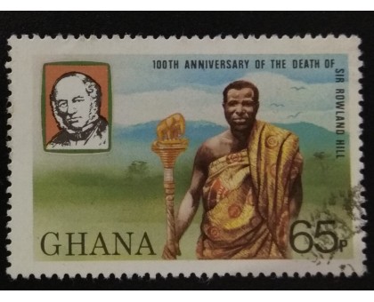 Гана (3510)