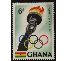 Гана (3511)