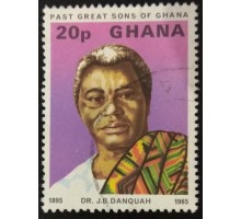 Гана (3512)