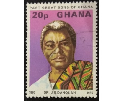 Гана (3512)