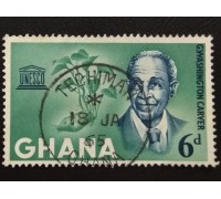 Гана (3522)