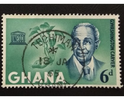 Гана (3522)