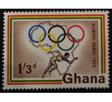 Гана (3532)