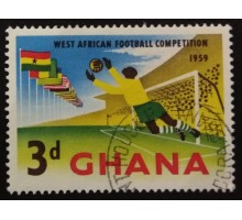Гана (3533)