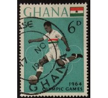 Гана (3534)
