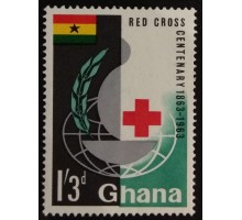Гана (3537)