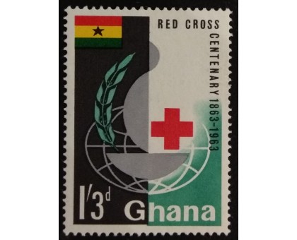 Гана (3537)