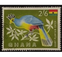 Гана (3544)