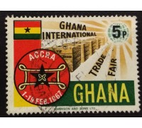 Гана (3547)