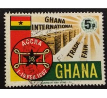 Гана (3547)