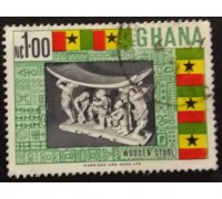 Гана (3552)