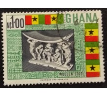 Гана (3552)