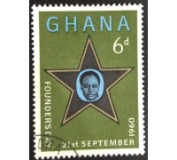 Гана (3555)