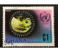 Гана (3556)