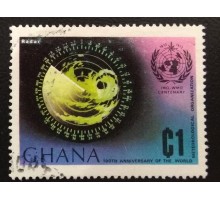 Гана (3556)