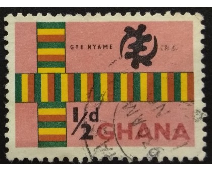 Гана (3563)