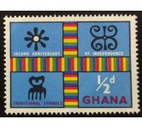 Гана (3564)
