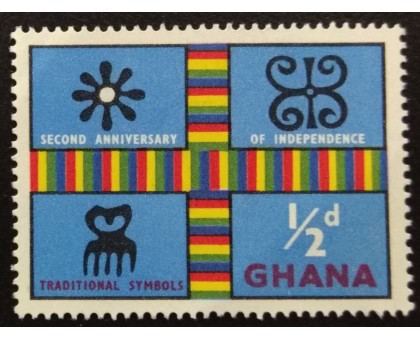 Гана (3564)