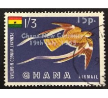 Гана (3567)