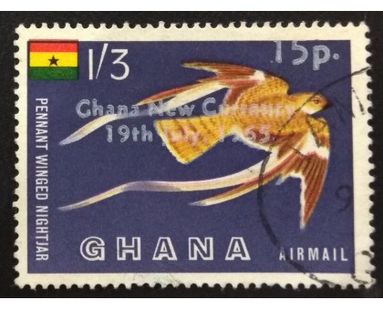 Гана (3567)