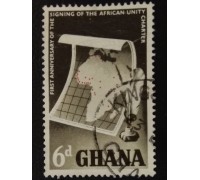 Гана (3572)