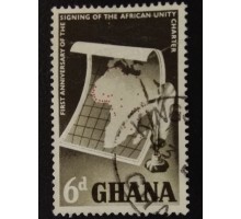Гана (3572)