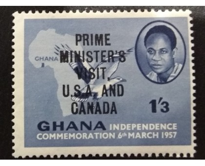 Гана (3574)