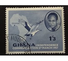 Гана (3575)