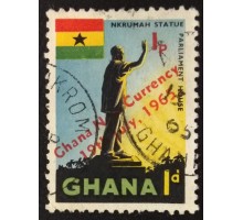 Гана (3578)