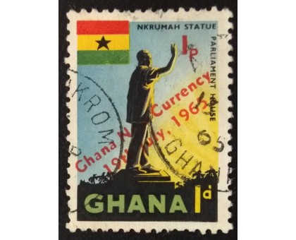 Гана (3578)