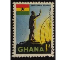 Гана (3579)