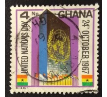 Гана (3581)