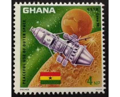 Гана (3583)