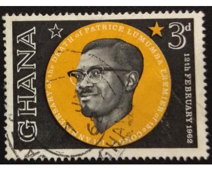 Гана (3584)
