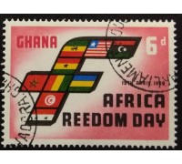Гана (3586)