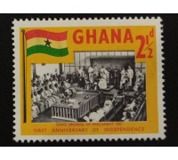 Гана (3594)