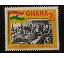 Гана (3594)